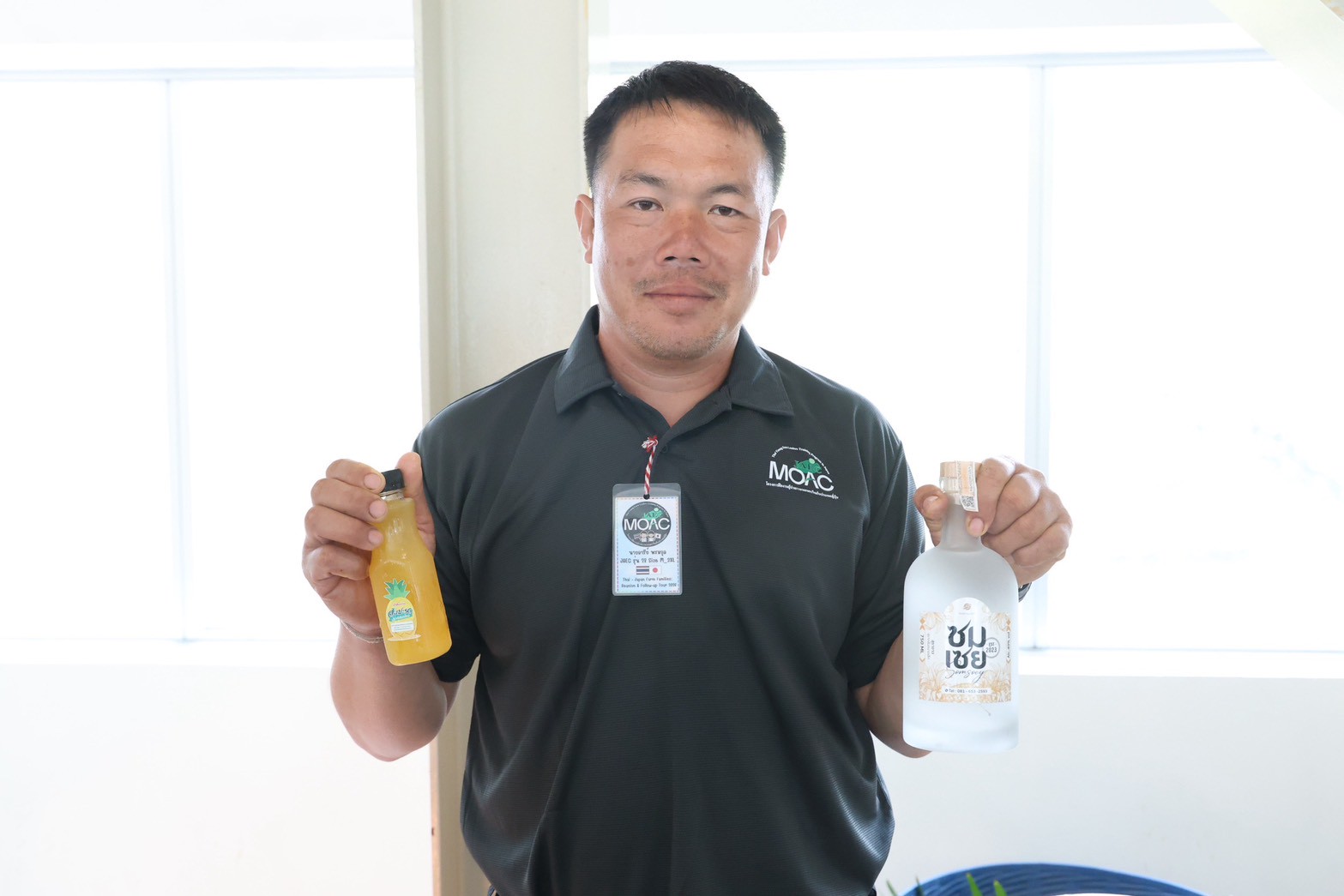 title - ส.ป.ก. ร่วมสัมมนาเชิงปฏิบัติการ ติดตามผลและให้คำแนะนำเชิงเทคนิคเยาวชนเกษตรที่ผ่านการฝึกงานจากญี่ปุ่น